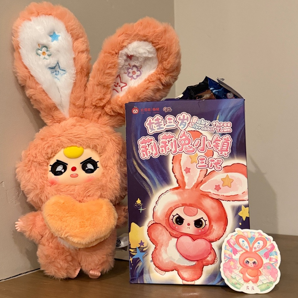 Baby Three Lily Rabbit Town Plush Pendant V3 - Picture 1 of 17
